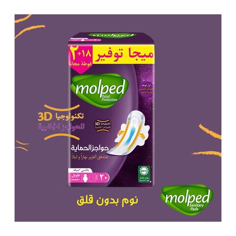 Molped Pads Total Protection - Long - 18 Pads + 2