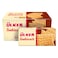 Ulker Tea Biscuit 147g X12