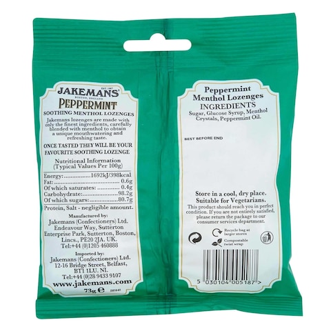 Jakemans Peppermint Soothing Menthol Lozenges 73G