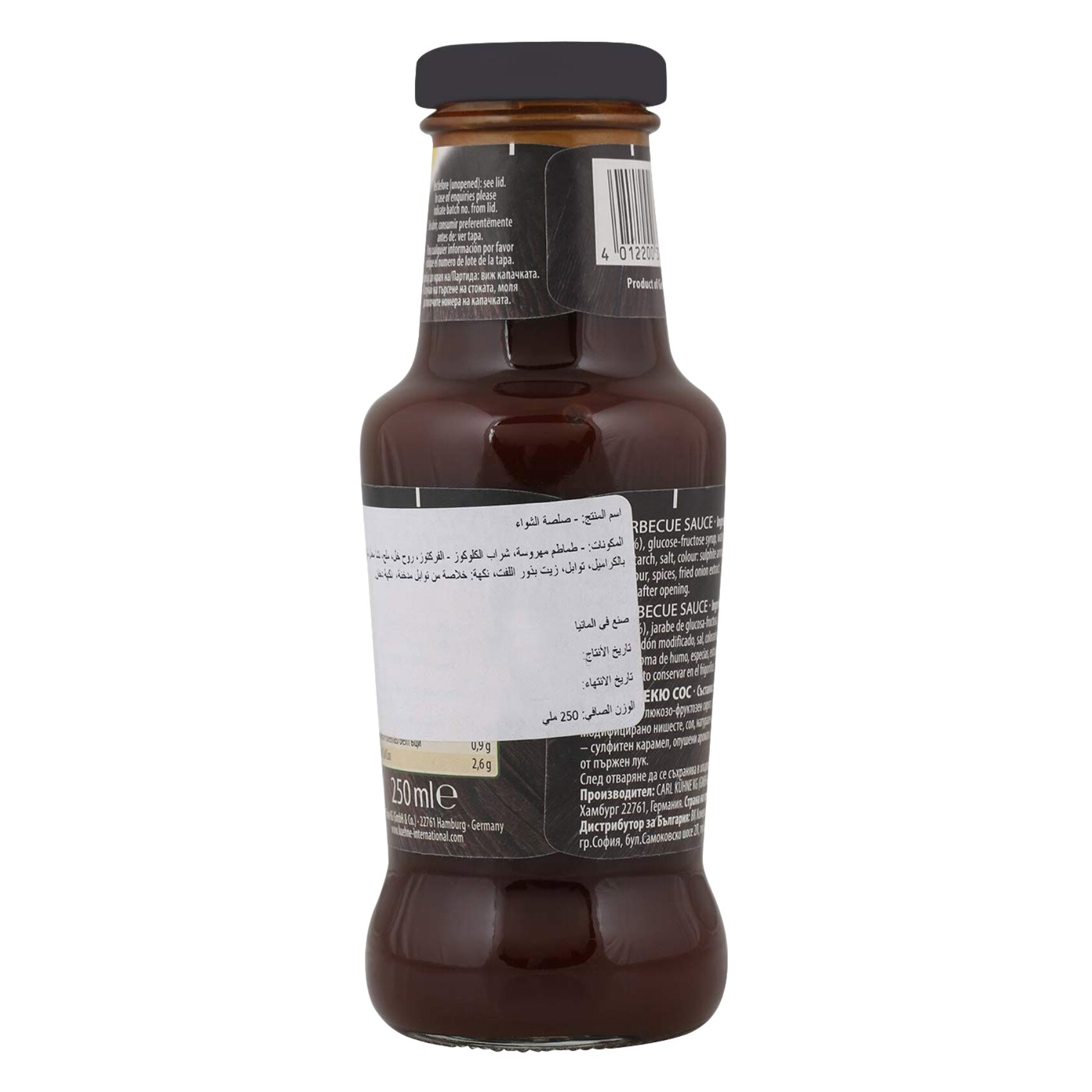 Kuhne Sauce Spicy Barbecue 250 Ml product thumbnail 2