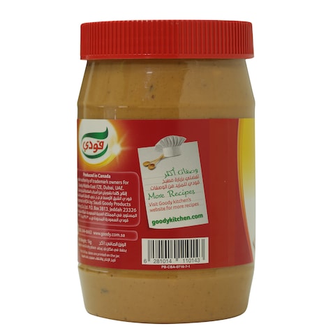 Goody Chunky Peanut Butter 1kg