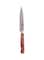 5&quot; Utility Knife 1X144