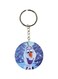 Double Sided Cartoon Face Printed Keychain