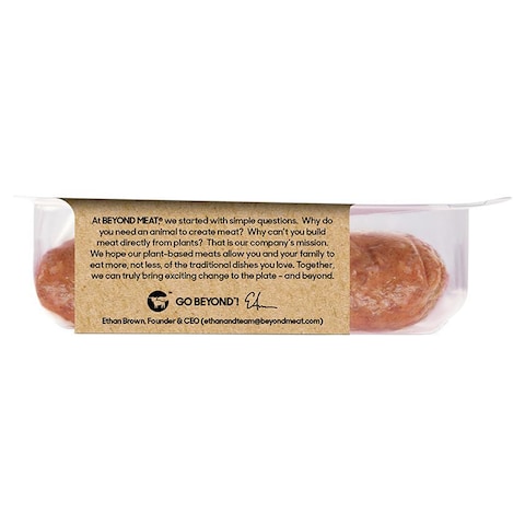 Beyond Meat Plant-Based Brat Original Sausage 200g