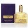 Tom Ford Violet Blonde Perfume For Women 100ml