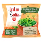 Buy SADIA FROZEN GREEN BEANS 450G in Kuwait