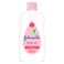 Johnsons Baby Oil 300ml