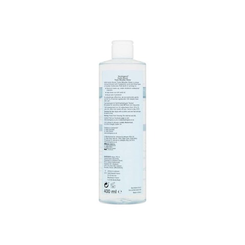 Neutrogena Hydroboost Micellar Water - 400 Ml
