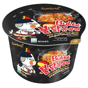 Samyang Hot Chicken Flavour Ramen 105g