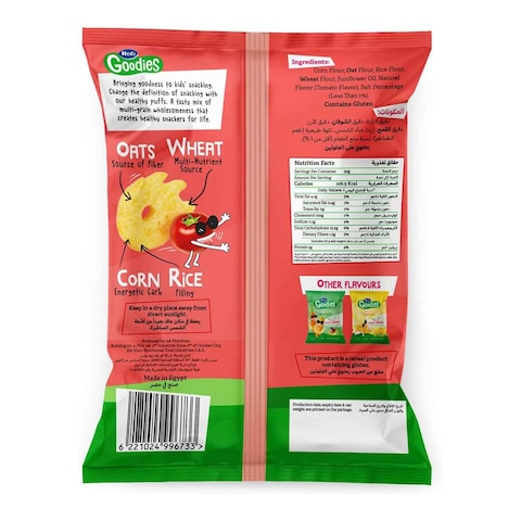 Hero Goodies Tomato Puffs - 25 gram