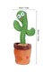 Dancing Cactus Plush Stuffed Toy with Music