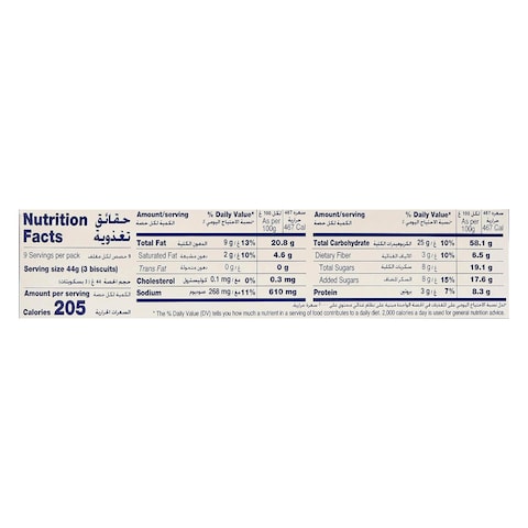 McVitie&#39;s Wholesense Digestive Whole Wheat Biscuits 400g