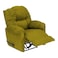 In House Velvet Rocking Recliner Chair - Gold - NZ100
