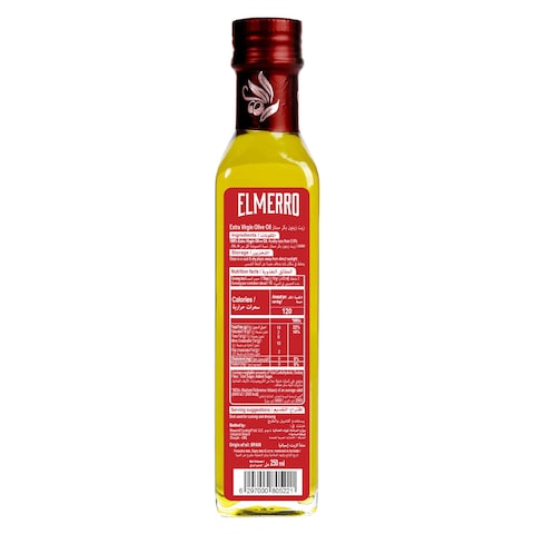 Elmerro Premium Extra Virgin Olive Oil 250ml