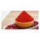 Afia Chili Powder Kashmiri