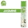 Frey Jasmine Air Freshener 300ml