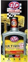 STP Ultra 5in1  Petrol System Cleaner  400ml