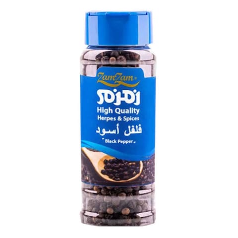 زمزم فلفل أسود - 70 جرام