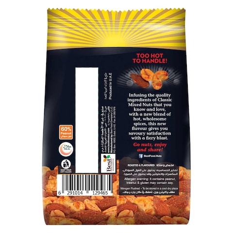 Best Hot And Spicy Classic Mixed Nuts 150g