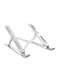 Portable Gaming Laptop Stand 29cm Silver