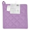LA Collection 170 GSM Cotton Pot Holder Purple Solid 20x20cm