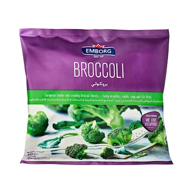 Emborg Broccoli 450g