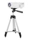 Generic Lightweight Projector Tripod Stand Silver/Black