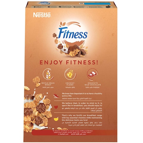 Nestle Fitness Chocolate Morning Boost Cereal 375g