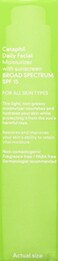 Cetaphil Daily Facial Moisturizer, SPF 5, Fragrance Free - 4 fl oz