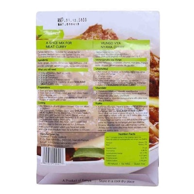 Shalimar Meat Curry Masala 32g