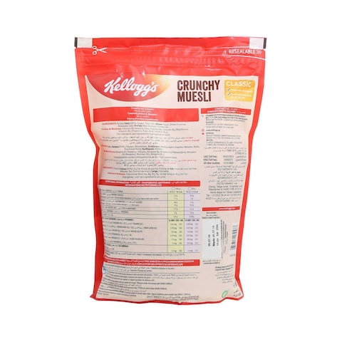 Kellogg&#39;s Crunchy Muesli Classic 600g