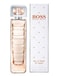 Boss Orange EDT For Women 75 ml