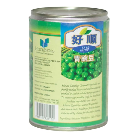 Hosen Green Peas 400G