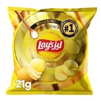 Buy Lay’s Salt Potato Chips 21g in UAE