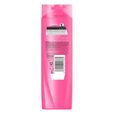 SUNSILK STRENGTH SHINE SHAMPOO 200ML