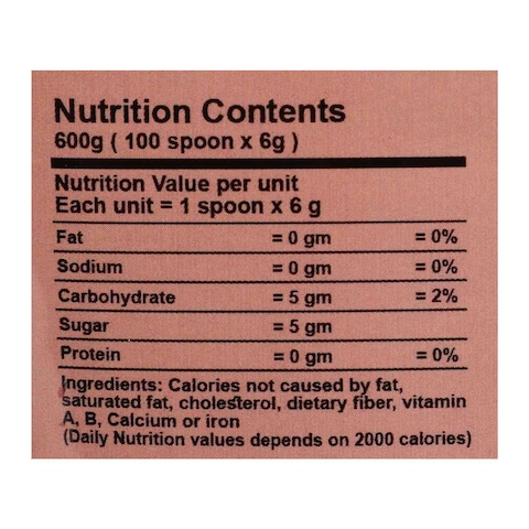 Dobella Brown Sugar - 600 gram