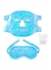 Gel Beads Face and Eye Masks Kit Hot Cold Mask Cooling Ice Heat Facial Eye Pack Therapy with a w