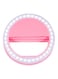 Generic - LED Ring Flash Light for Smartphone Pink/White