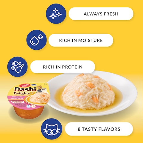 Inaba Cup Dashi Delights Chicken with Cheese - 70g - Pack of 12