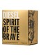Diesel Spirit Of The Brave Eau De Toilette For Men - 125ml