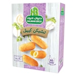 تشيكن كييف حلواني - 400 جم