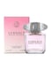 Versace Bright Crystal Eau De Toilette For Women - 30ml