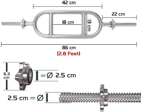 ULTIMAX Dumbbell Olympic Super Curl Bar-30mm
