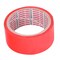 El Giza Wide Tape - 50 Meter - Red
