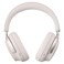 Bose QuietComfort Ultra Bluetooth Over-Ear Headphones White