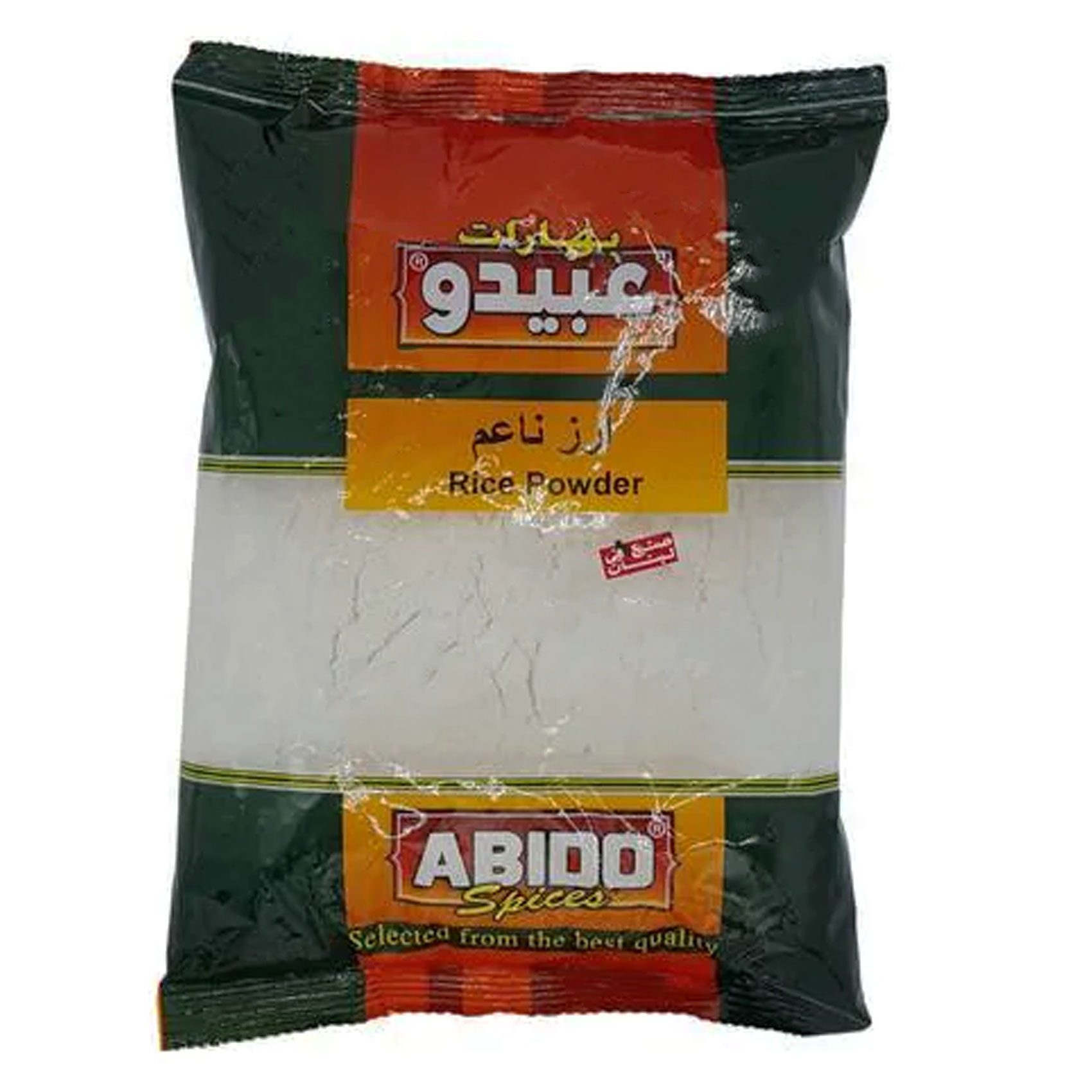 Abido Spice Rice Powder 500G