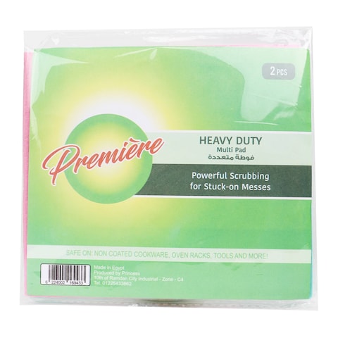 Premier Multi Use Kitchen Towel - 2 Pieces