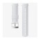 SUUNTO ATH2 SILICONE STRAP WHITE/STEEL M