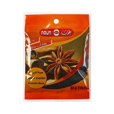 Aoun Black Cumin Seeds Spices 50GR