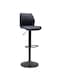 Sulsha Furniture Modern Height Adjustable Chair, Bar Chair, Bar Stool Set Leather Padded Stool Black/Silver1